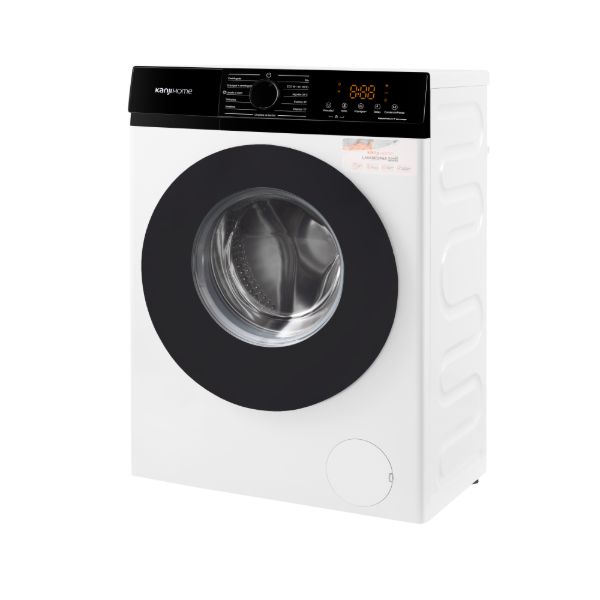 Lavarropas Slim - Image 2